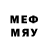 Мефедрон mephedrone yozegVdurmane