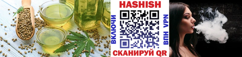 Cannafood конопля  Магас 
