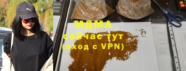 мдпв Волосово