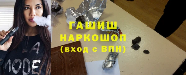 кокс Волоколамск