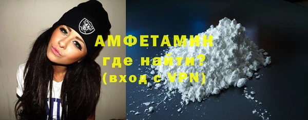 кокс Волоколамск