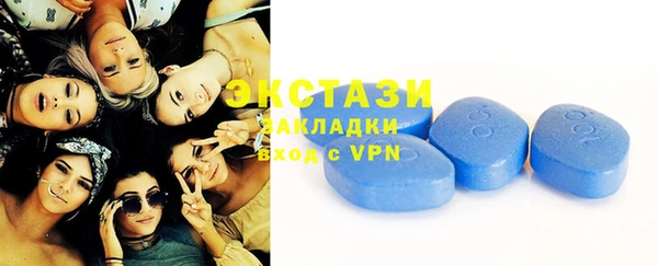 стафф Ишимбай