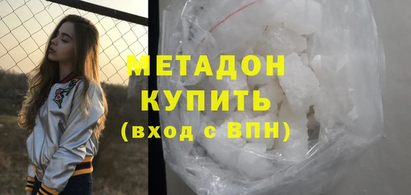 ECSTASY Кулебаки
