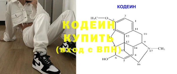 мдпв Волосово