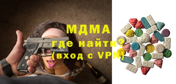 мдпв Волосово