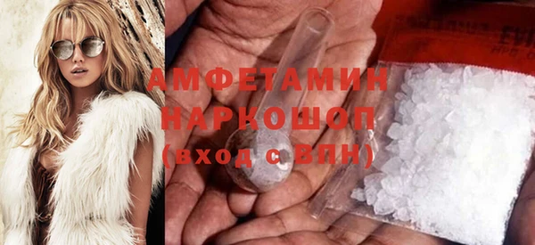 кокс Волоколамск