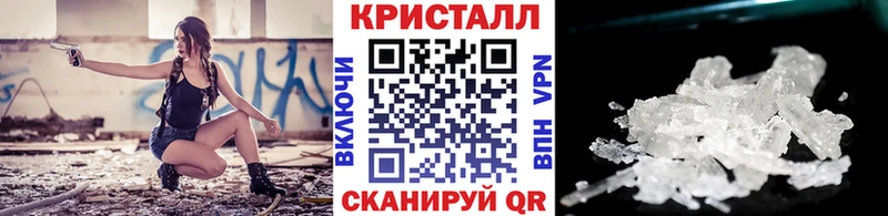 Первитин витя  Магас 