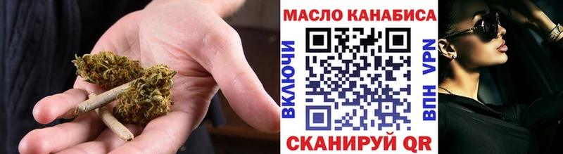Дистиллят ТГК вейп с тгк наркошоп Магас
